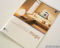 画册印刷 量身定制营销利器，设计服务成就品牌高度